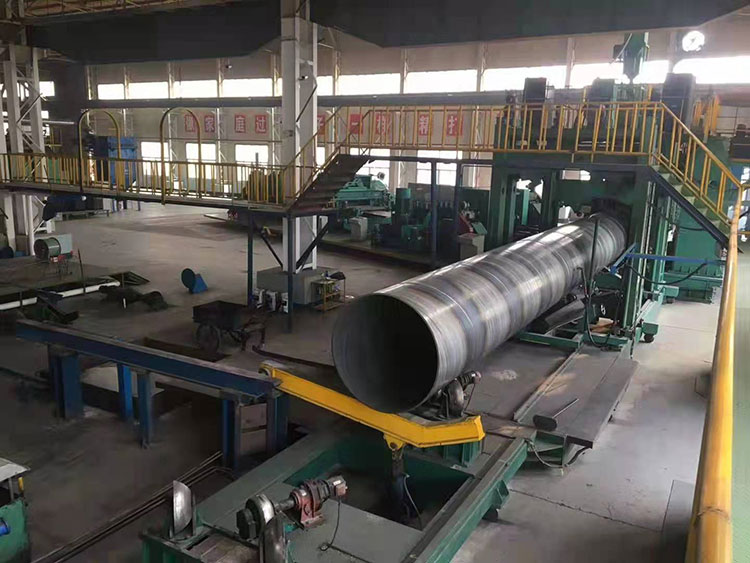 Spiral Tube