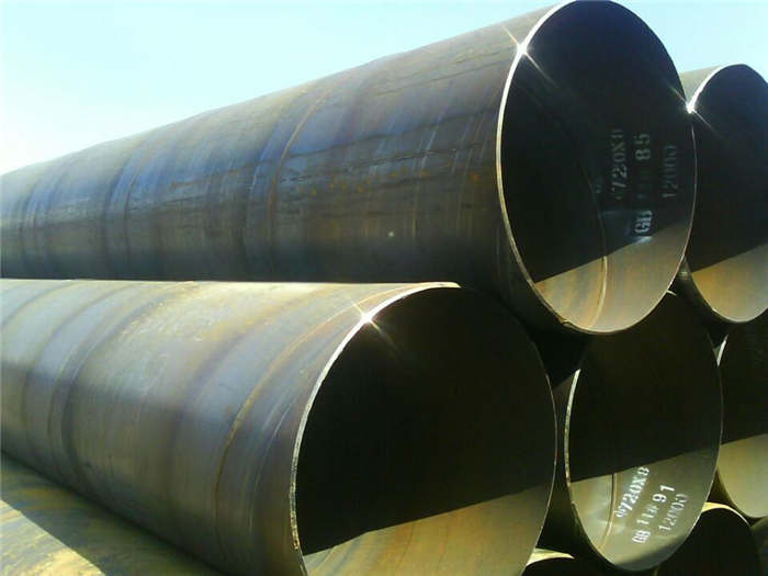 Spiral Tube